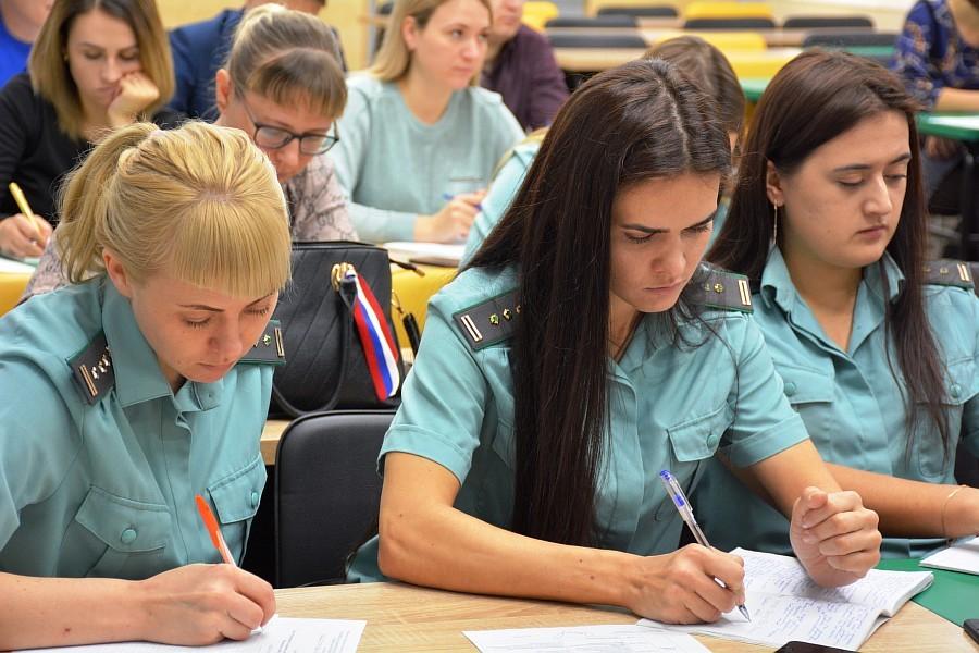 Судебные приставы прошли повышение квалификации в Алтайском филиале РАНХиГС  / Новости / Пресс-центр / Меню / Алтайский филиал РАНХиГС