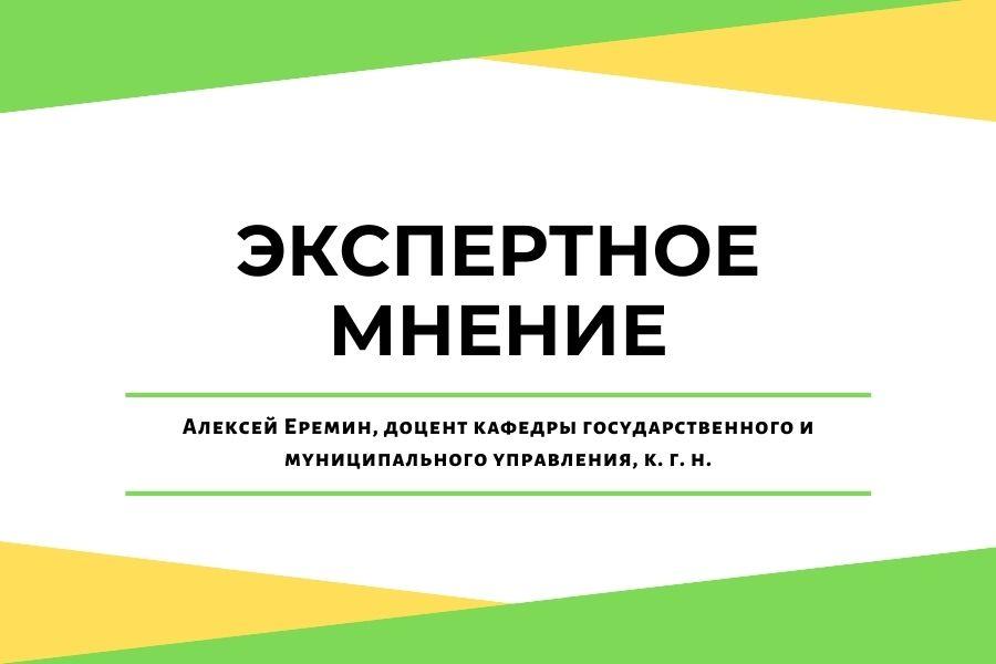 Отдел назначения пенсий и социальной поддержки населения - Полоцкий районный исполнительный комитет