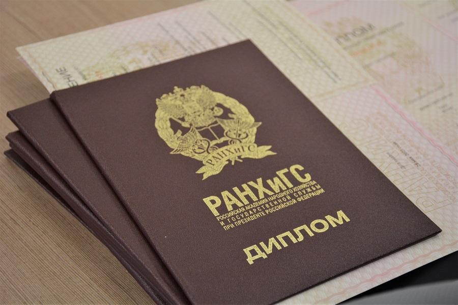 Дипломная работа по теме Деятельность муниципальных библиотек Дипломная работа по теме Деятельность муниципальных библиотек