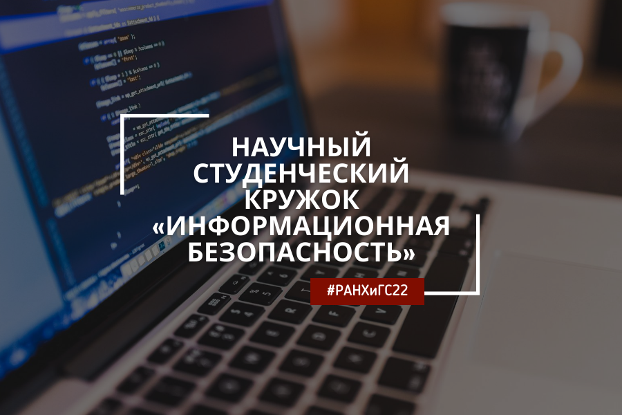 Эссе На Тему Моя Безопасность Сегодня Эссе На Тему Моя Безопасность Сегодня